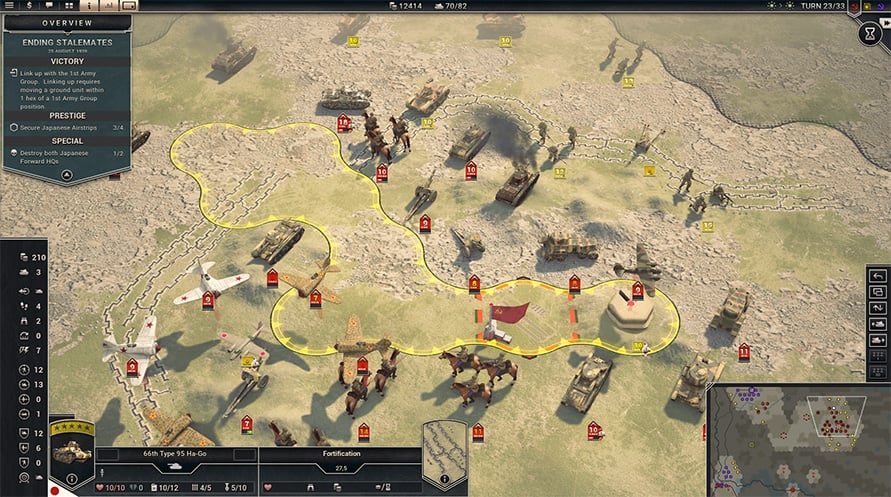 Panzer Corps 2: Elite - 1st Guards - Coming Soon